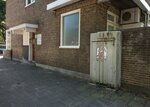 Murillostraat
              <br/>
              Marcel Westhoff, mei 2017